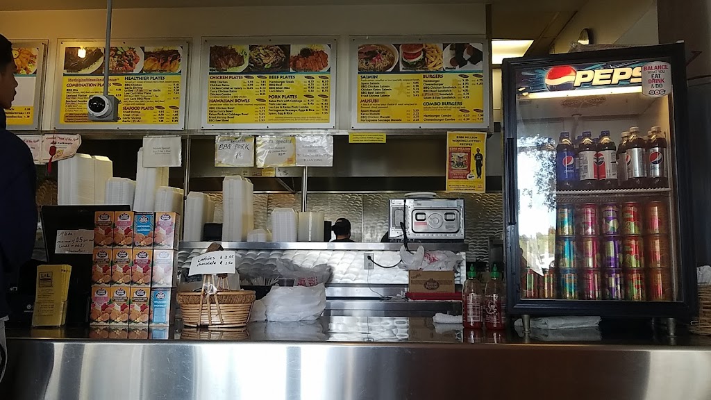 L&L Hawaiian Barbecue | 5035 Lone Tree Wy #A, Antioch, CA 94531, USA | Phone: (925) 779-1818