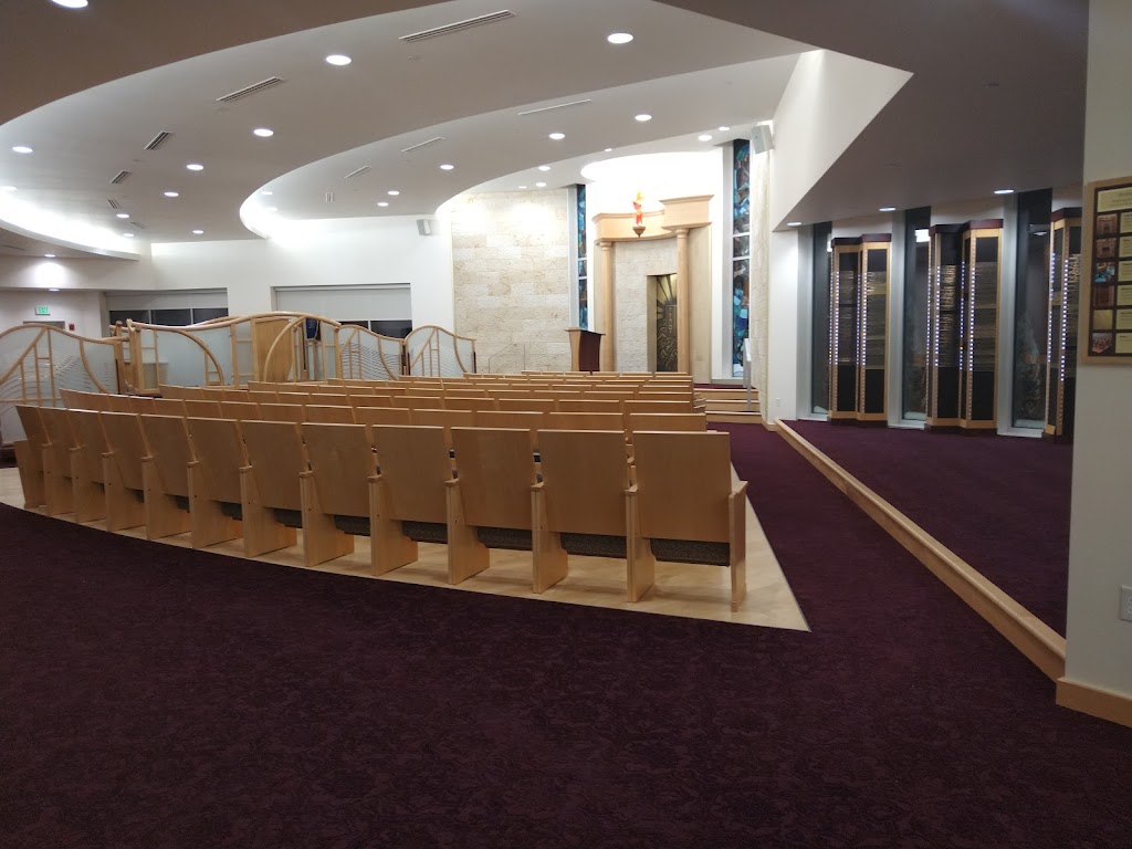 Revere Road Synagogue | 646 N Revere Rd, Akron, OH 44333, USA | Phone: (330) 867-7292