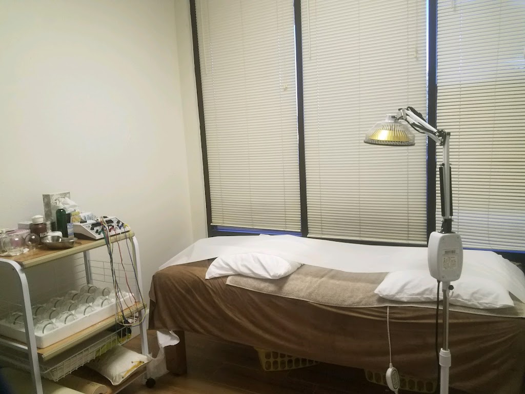 Elim Acupuncture Group, Inc. | 8253 Sierra Ave. #205, Fontana, CA 92335, USA | Phone: (800) 385-1130