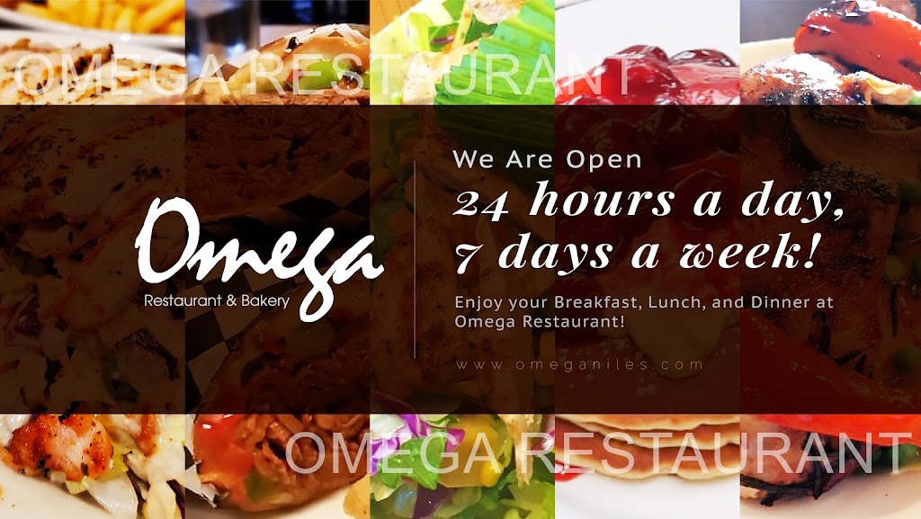 Omega Restaurant & Bakery | 9100 W Golf Rd, Niles, IL 60714, USA | Phone: (847) 296-7777