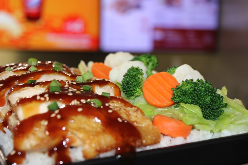 Yoshinoya Florence & Avalon | 539 E Florence Ave C, Los Angeles, CA 90003, USA | Phone: (323) 971-4560