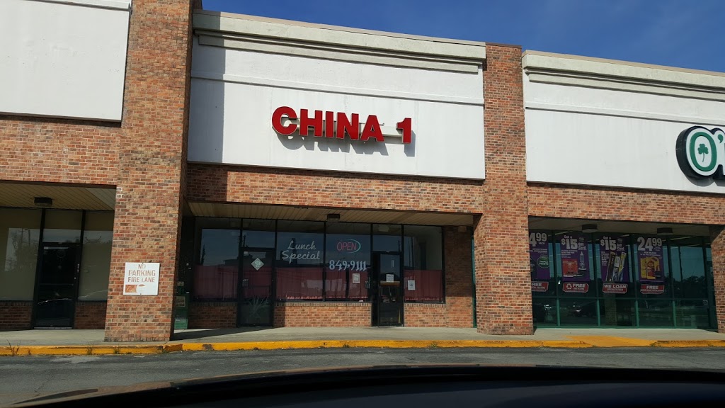 China 1 | 357 Walker Chapel Plz, Fultondale, AL 35068, USA | Phone: (205) 849-9111