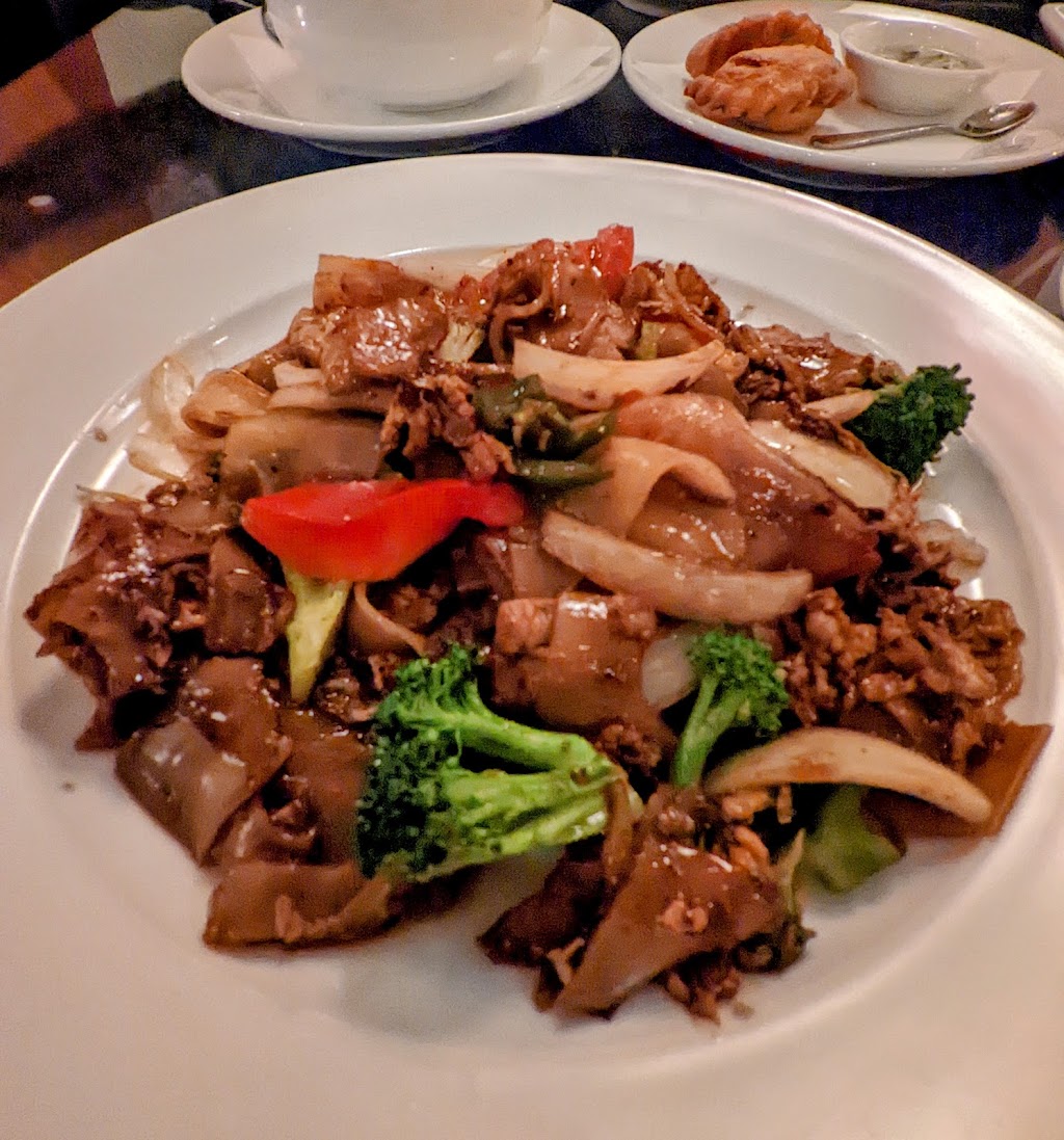 RHAAN Thaicuisine | 2500 NE Green Oaks Blvd, Arlington, TX 76006, USA | Phone: (817) 795-9188