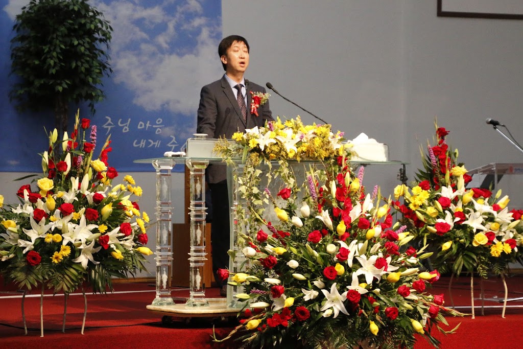 Full Gospel El Paso Korean Church (엘파소 순복음교회) | 5318 Harlan Dr, El Paso, TX 79924 | Phone: (915) 751-9191