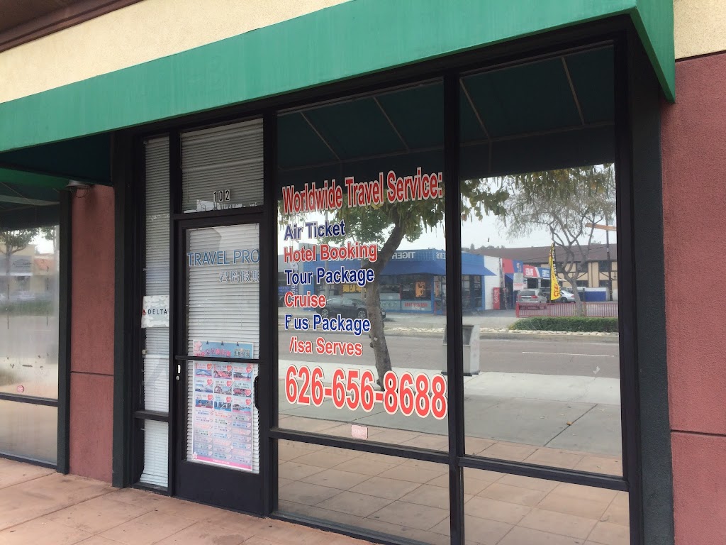 Travel Pro 1427 W Valley Blvd 102, Alhambra, CA 91803