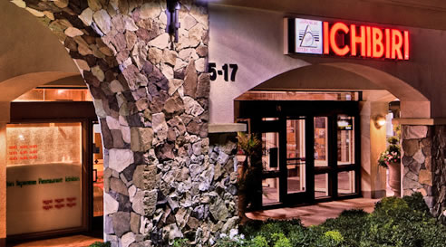 Ichibiri Japanese Restaurant | 16 Monarch Bay Plaza, Dana Point, CA 92629, USA | Phone: (949) 661-1544