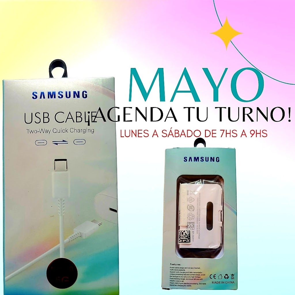 EXO ACCESORIOS | Urbivilla del Prado I, Prados del Verano 2005, 32575 Cd Juárez, Chih., Mexico | Phone: 656 364 4153