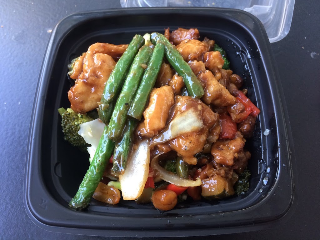 Panda Express | 459 Lagunita Dr, Stanford, CA 94305, USA | Phone: (650) 330-1906