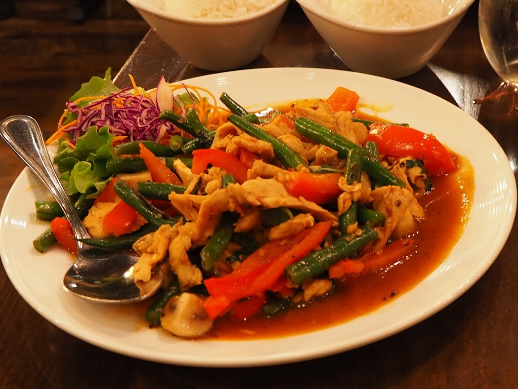 Bangkok Republic | 991 Danbury Rd, Wilton, CT 06897, USA | Phone: (203) 544-8333