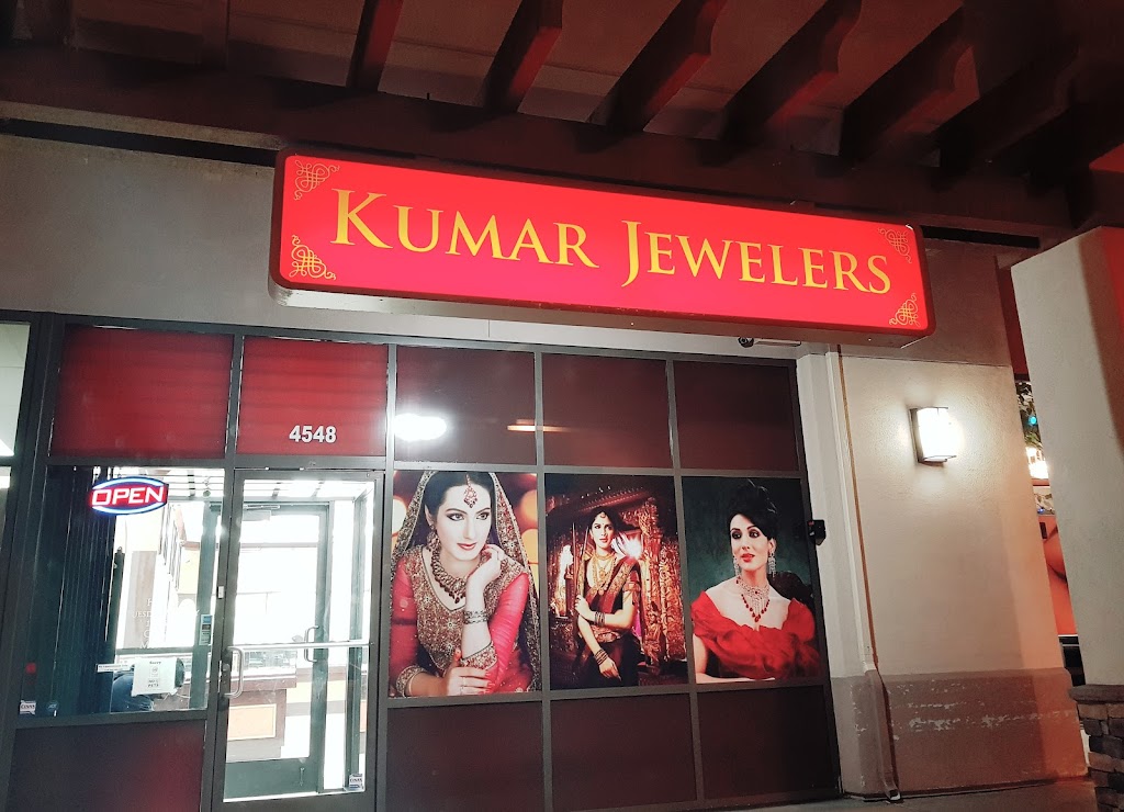 Kumar Jewelers | 4548 Dublin Blvd, Dublin, CA 94568, USA | Phone: (925) 248-2280