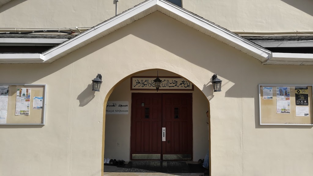 Alqassam Masjid | 5910 E 130th Ave, Tampa, FL 33617, USA | Phone: (813) 985-9433