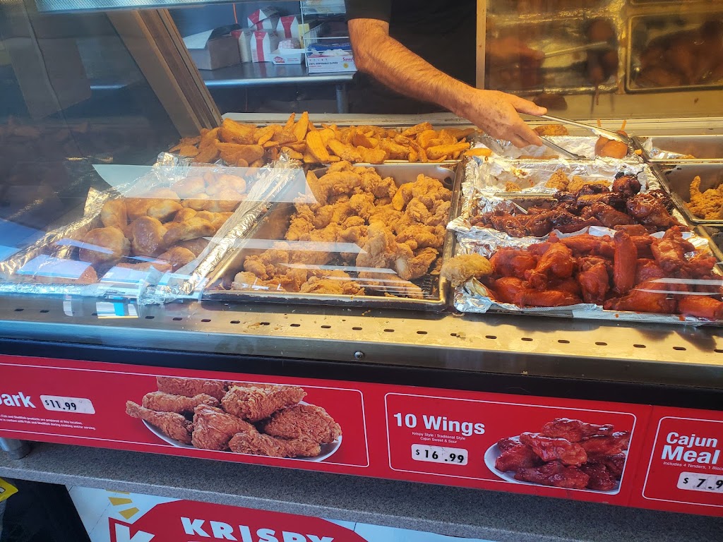 Krispy Krunchy Chicken | 4549 Ingram Creek Rd, Westley, CA 95387, USA | Phone: (209) 894-3500