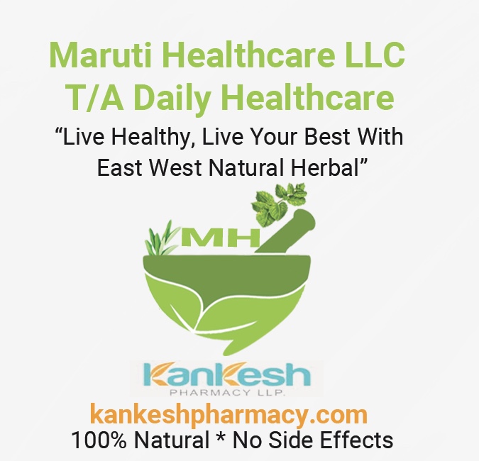 Maruti Health Care | 1702 B Taylor Ave, Parkville, MD 21234, USA | Phone: (443) 707-8891