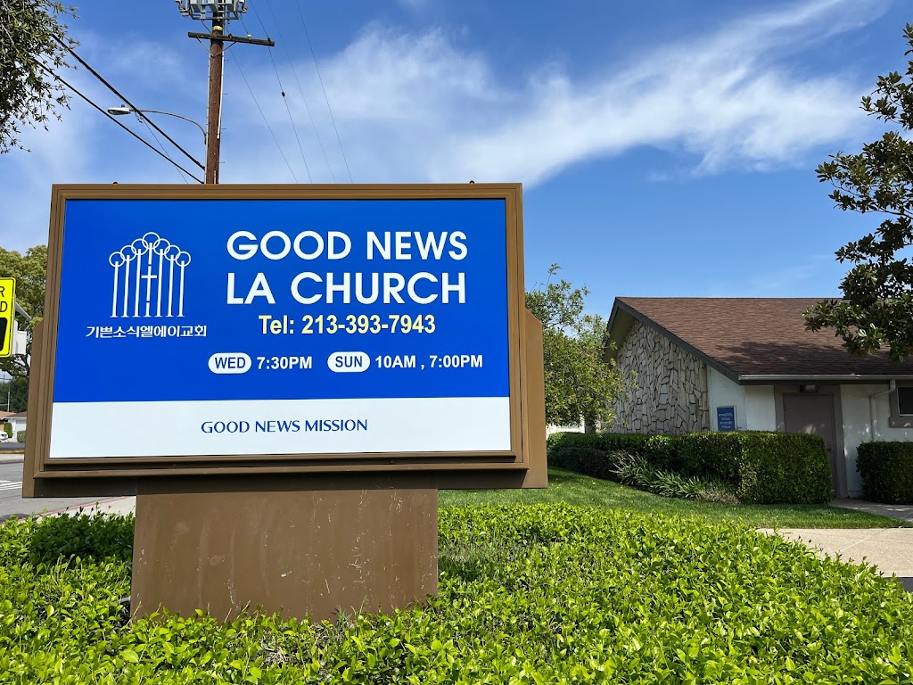 Good News LA Church | 9456 Broadway, Temple City, CA 91780, USA | Phone: (310) 779-6393