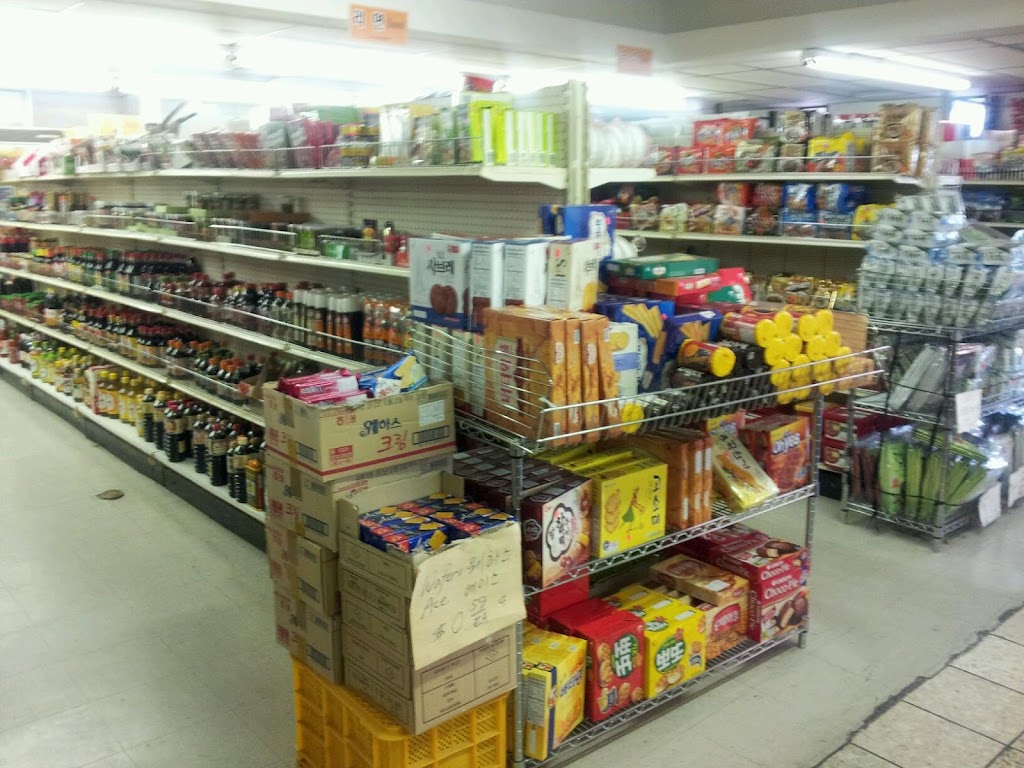 Okko Mart | 6000 SE 15th St, Midwest City, OK 73110, USA | Phone: (405) 732-1506