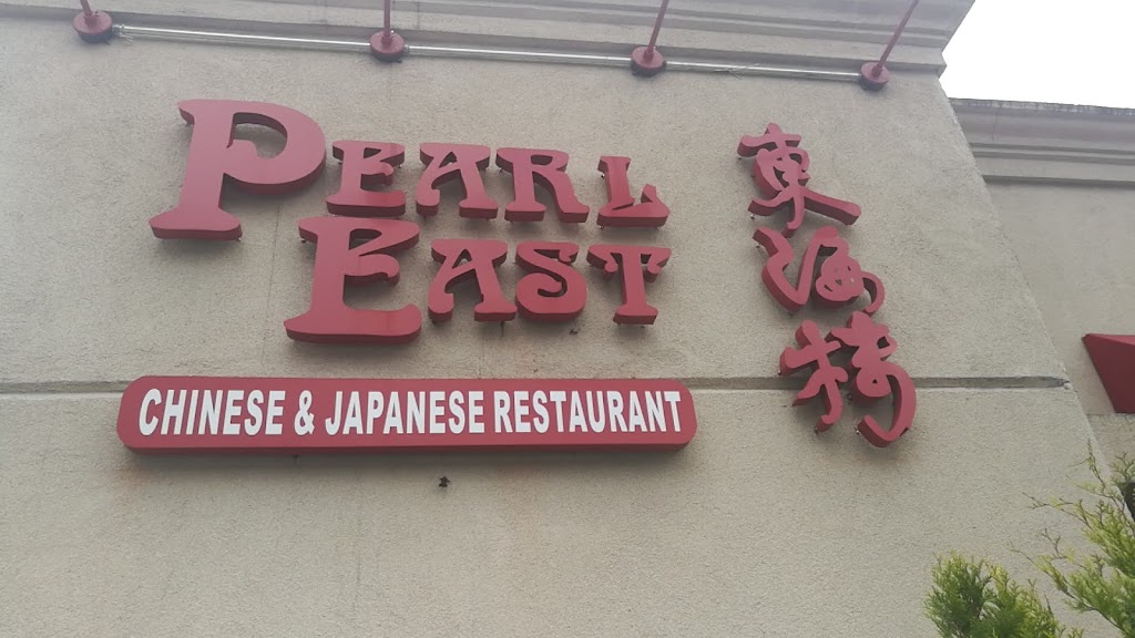 Pearl East | 323 Hope St, Stamford, CT 06907, USA | Phone: (203) 973-0072