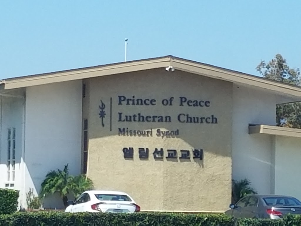 Prince of Peace Lutheran School | 1421 W Ball Rd, Anaheim, CA 92802, USA | Phone: (714) 774-0993
