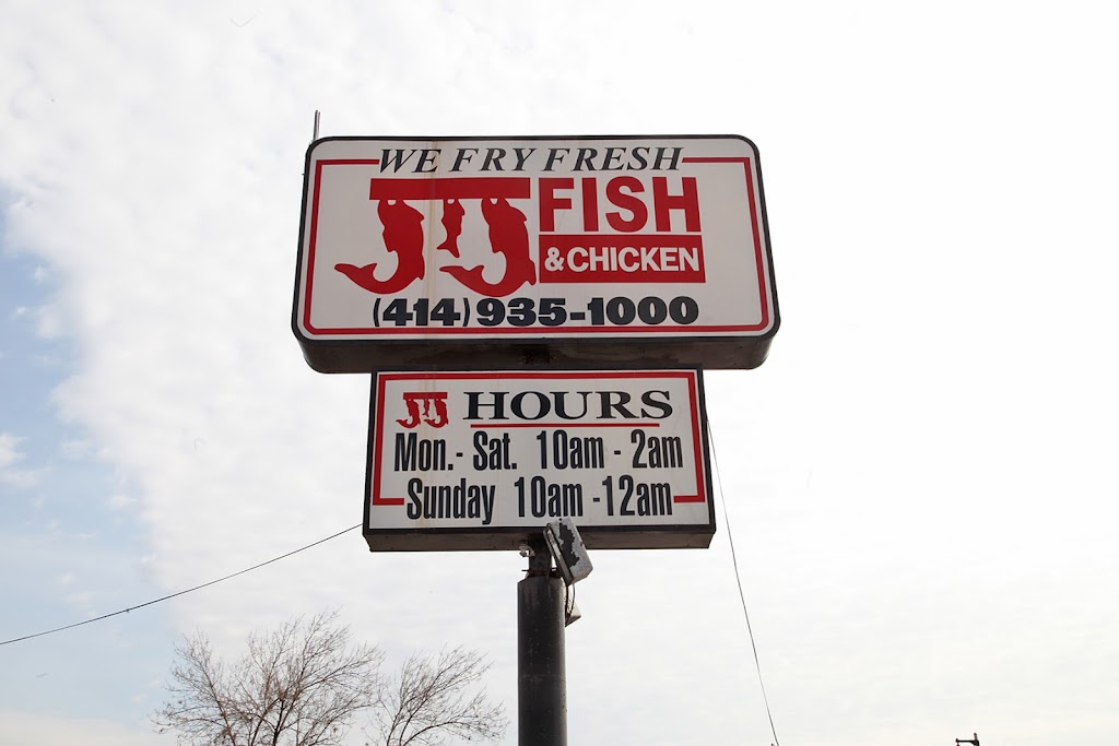 JJ Fish & Chicken | 1334 N 35th St, Milwaukee, WI 53208, USA | Phone: (414) 935-1000