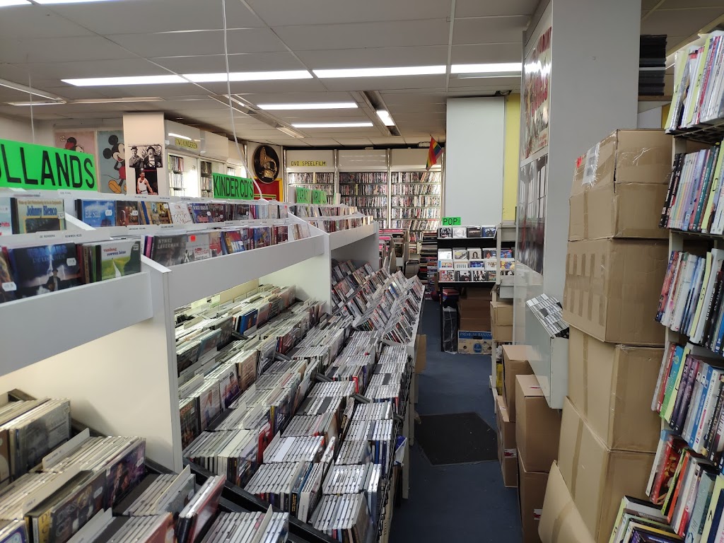 Discostars Recordstore | Haarlemmerdijk 86, 1013 JG Amsterdam, Netherlands | Phone: 020 626 1777