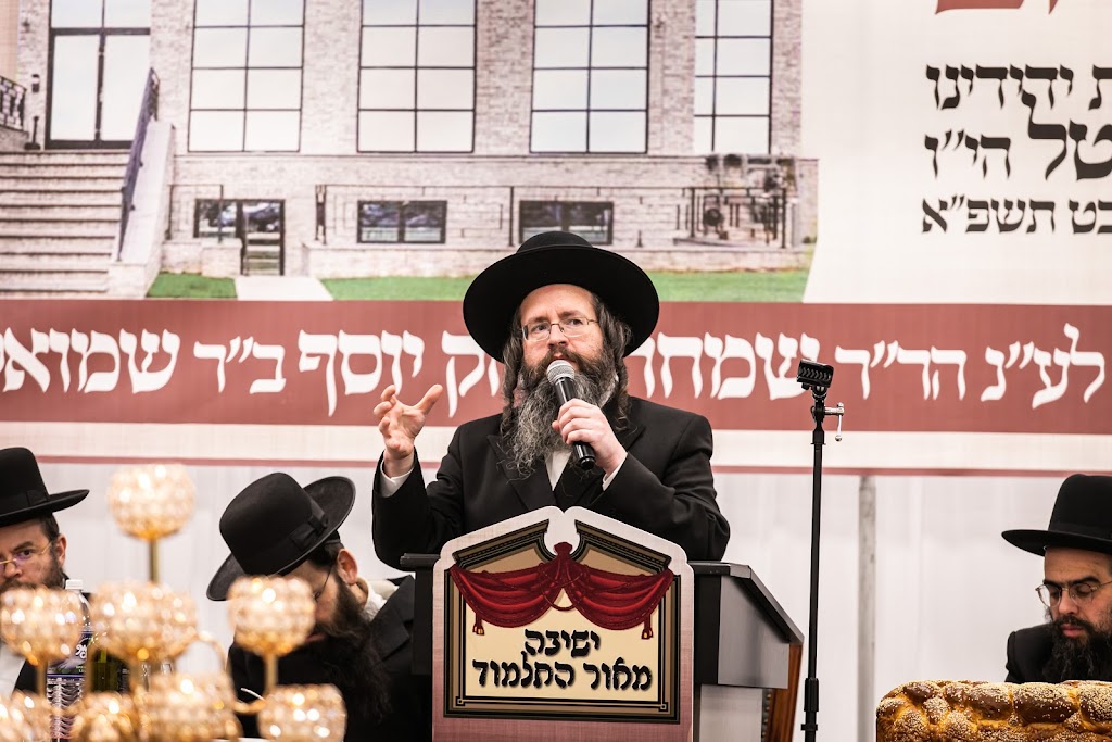 Yeshiva Gedola Meor Hatalmud | 29-20 Healy Ave, Far Rockaway, NY 11691, USA | Phone: (718) 972-3772