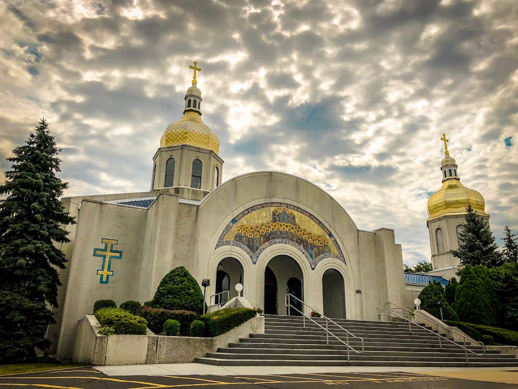 St. Andrew Ukrainian Orthodox Church | 300 Army Trail Rd, Bloomingdale, IL 60108, USA | Phone: (630) 893-2827