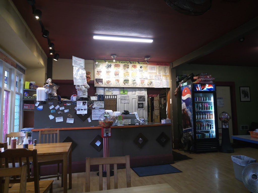 Teriyaki Cafe | 408 W Stanley St, Granite Falls, WA 98252, USA | Phone: (360) 691-4834