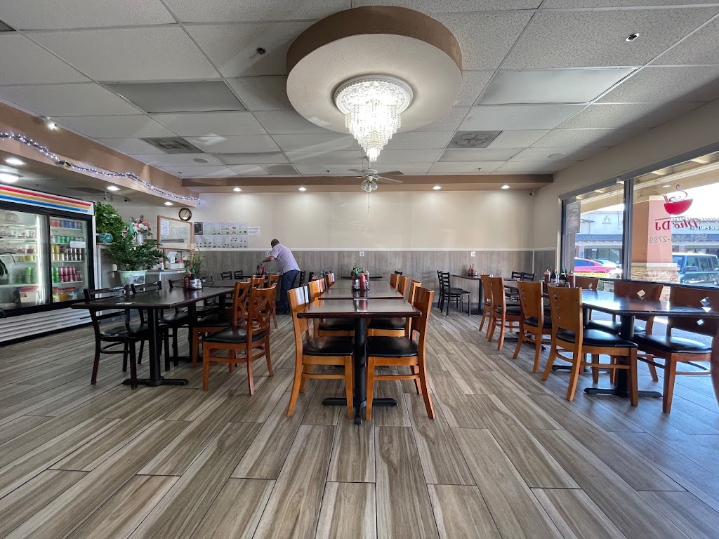 Pho DJ | 5180 Arlington Ave, Riverside, CA 92504, USA | Phone: (951) 354-2799