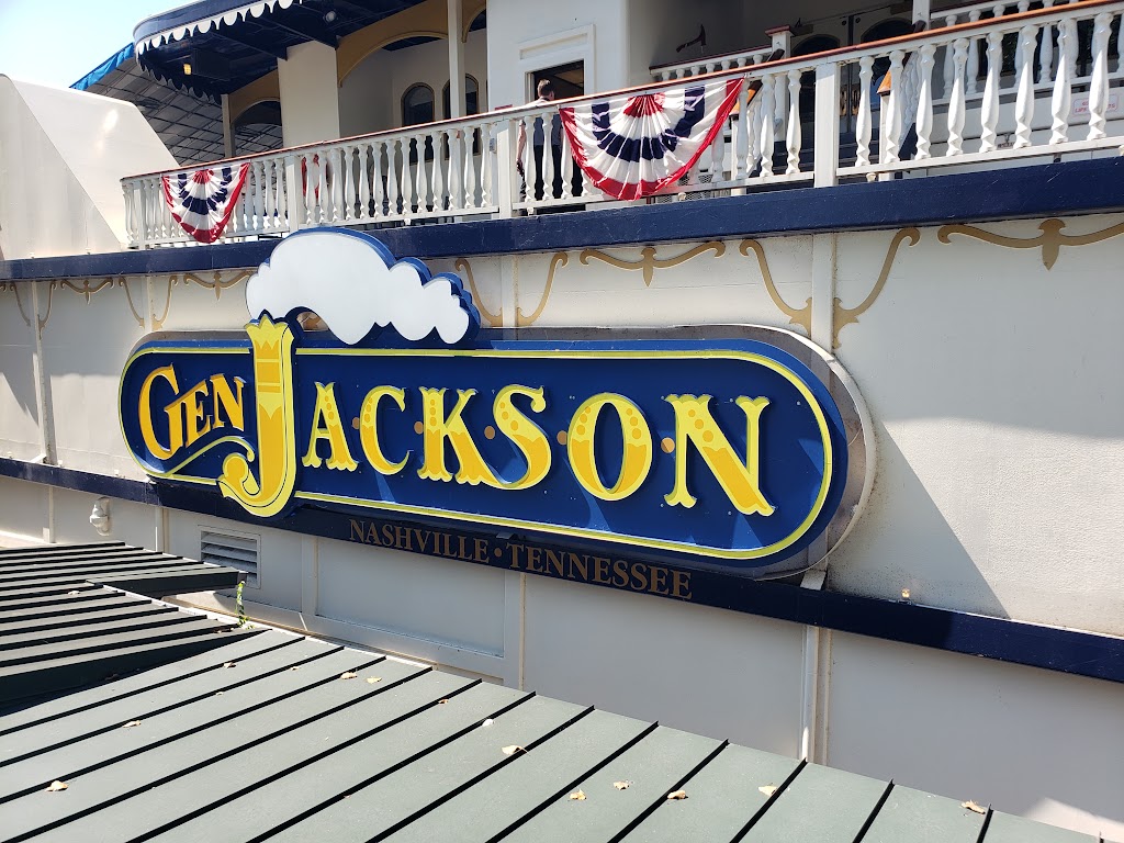 General Jackson Showboat | 2812 Opryland Dr, Nashville, TN 37214, USA | Phone: (615) 458-3900