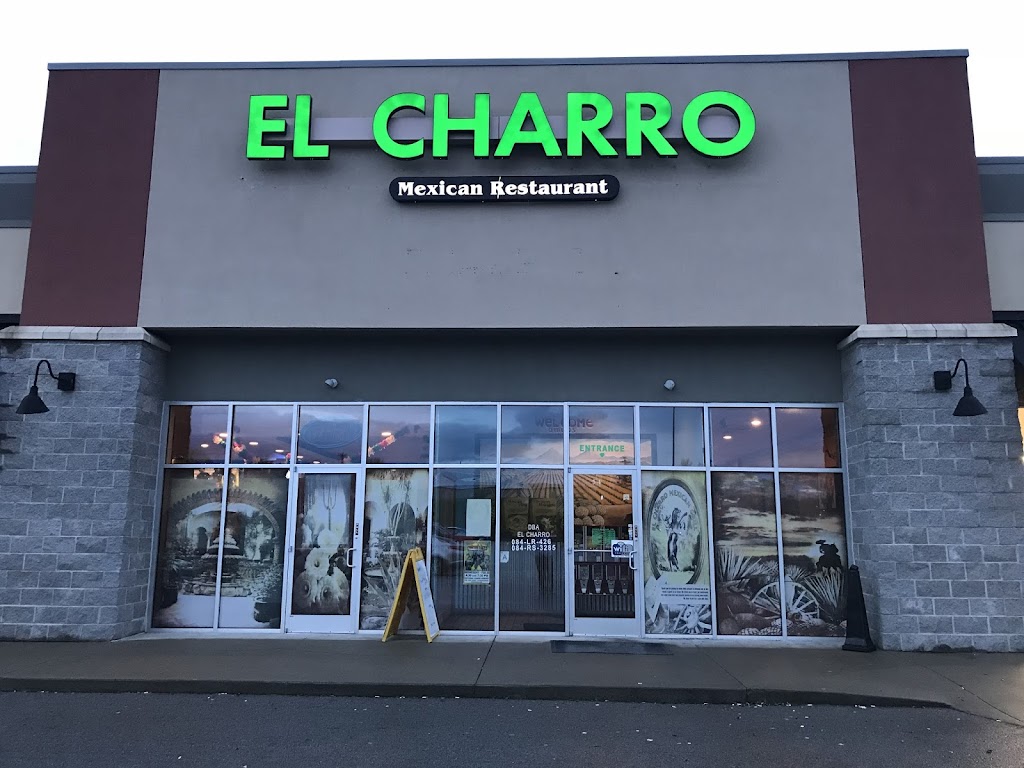 El Charro | 2187, 547 Commerce Dr, Harrodsburg, KY 40330, USA | Phone: (859) 734-6034