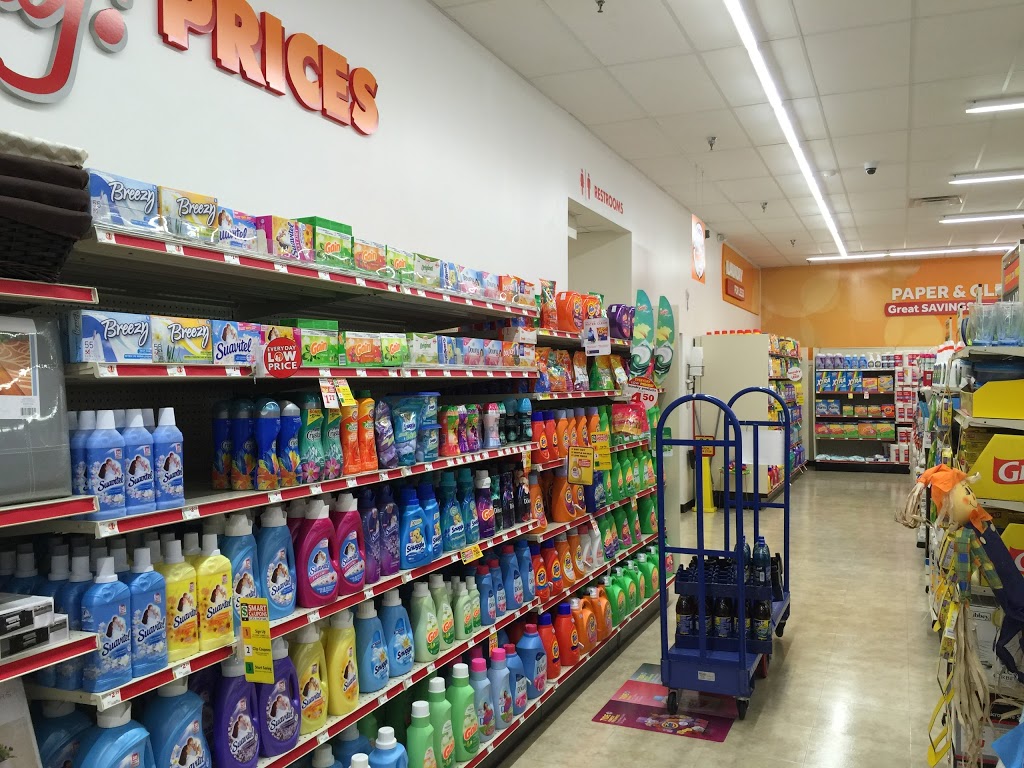 Family Dollar | 7901 171st St, Tinley Park, IL 60487, USA | Phone: (708) 781-4595