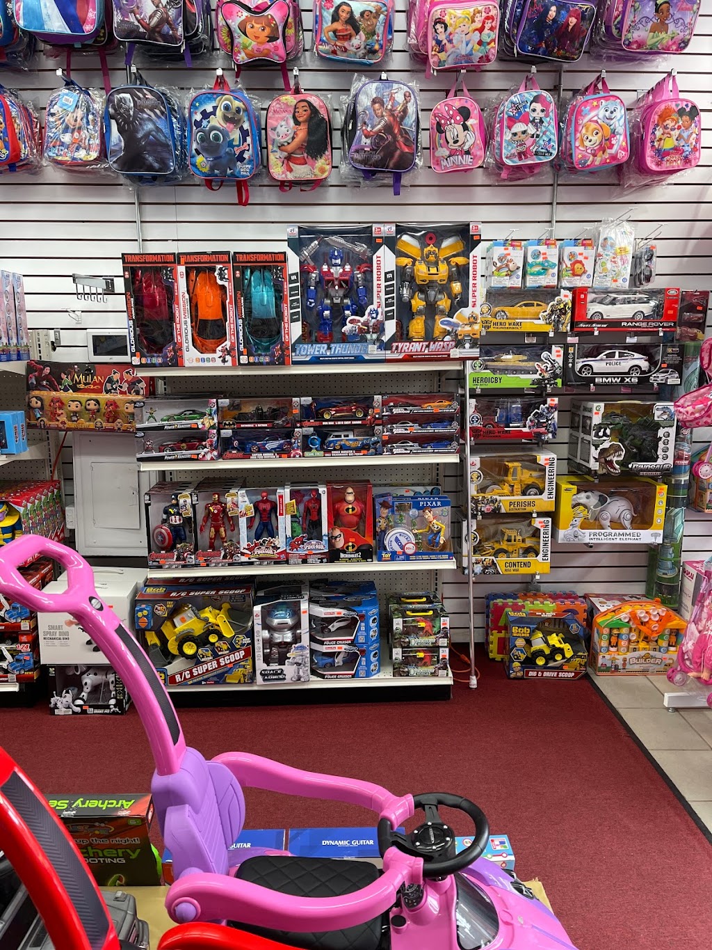 Genies Kids | 1135-1137 Liberty Ave, Brooklyn, NY 11208, USA | Phone: (646) 982-1542