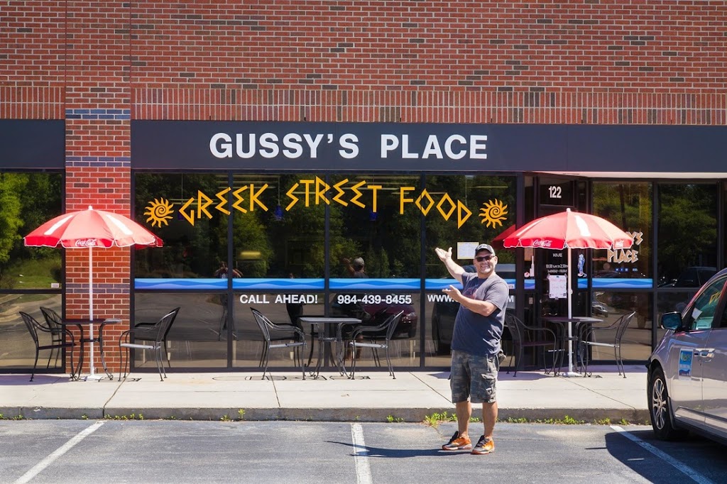 Gussys Place | 2945 S Miami Blvd # 122, Durham, NC 27703, USA | Phone: (984) 439-8455