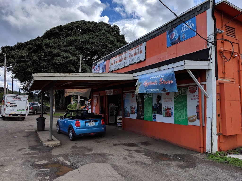 Hygienic Store | 47-528 Kamehameha Hwy, Kaneohe, HI 96744, USA | Phone: (808) 239-8381