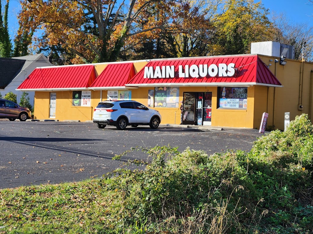 Main Discount Liquors | 106 S Main Rd, Vineland, NJ 08360, USA | Phone: (856) 839-2388