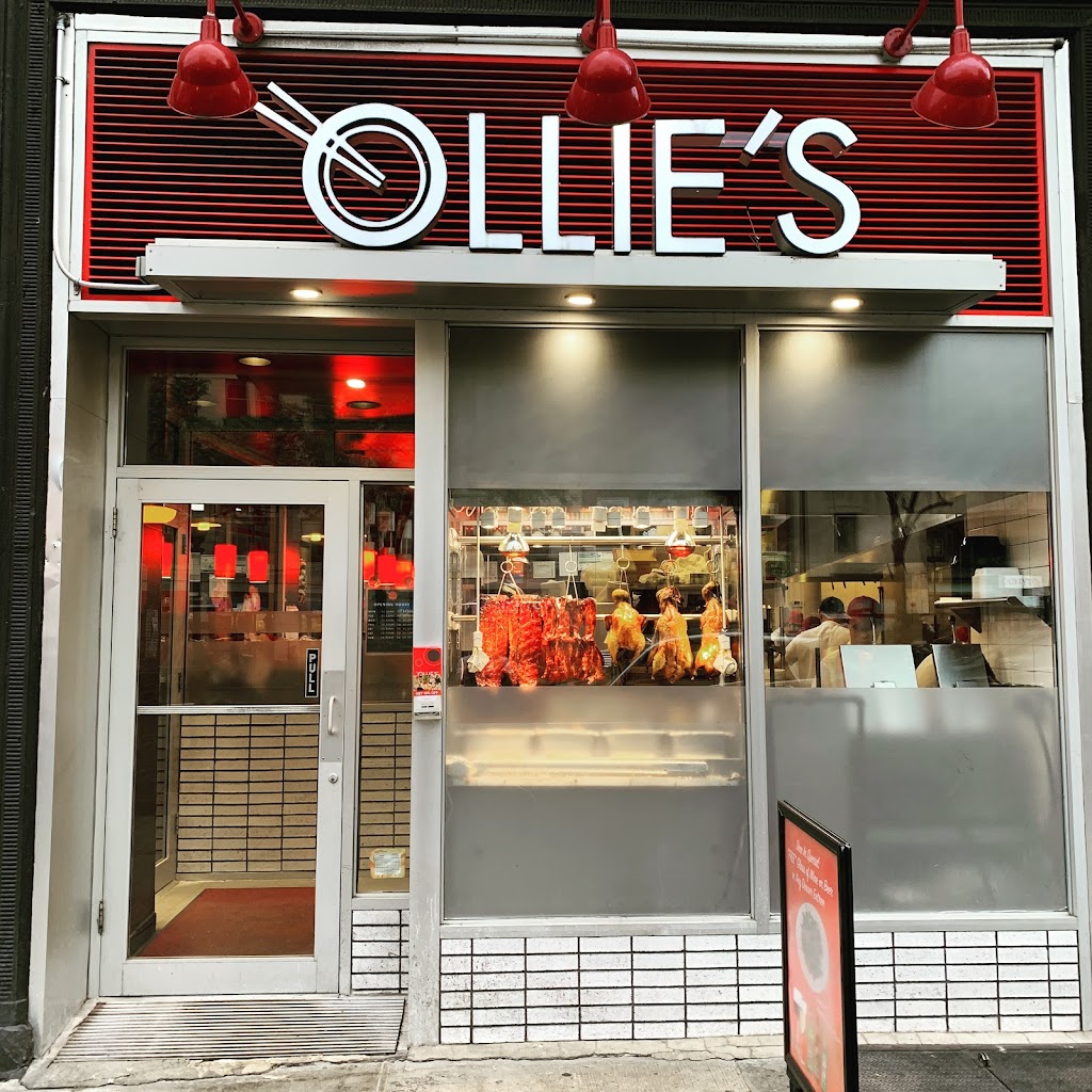 OLLIES NOODLE SHOP & GRILLE | 2705 Broadway, New York, NY 10025, USA | Phone: (212) 932-3300