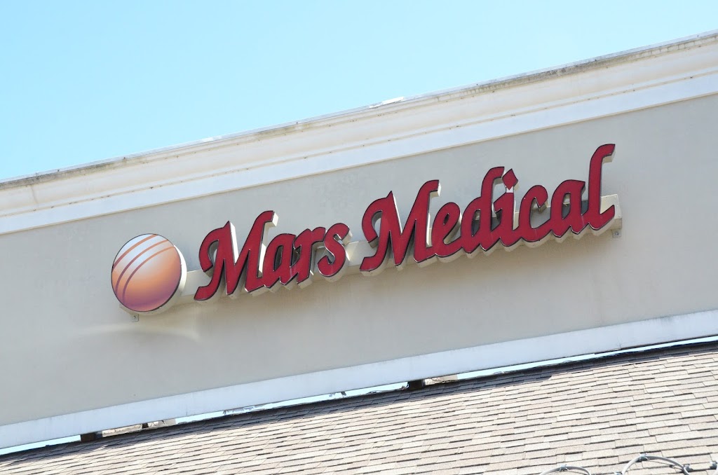 Mars Medical | 333 W Maple St, New Lenox, IL 60451, USA | Phone: (815) 462-9339