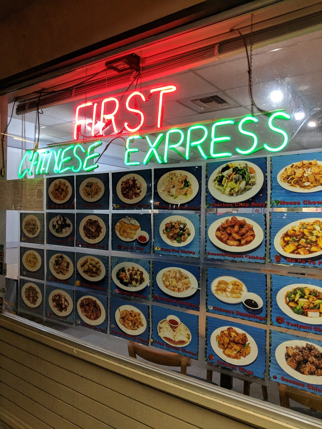First Chinese Express | 7125 Broadway, Lemon Grove, CA 91945, USA | Phone: (619) 698-5512