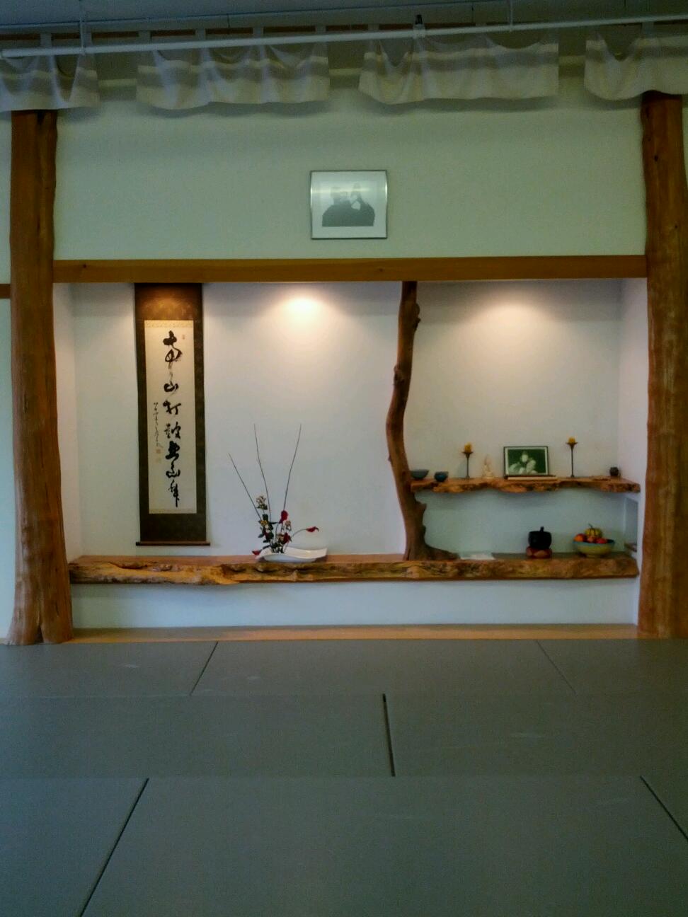 Aikido of Champlain Valley | 257 Pine St, Burlington, VT 05401 | Phone: (802) 951-8900