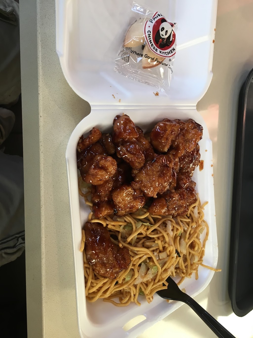 Panda Express | 11286 W Broad St, Glen Allen, VA 23060, USA | Phone: (804) 360-3388