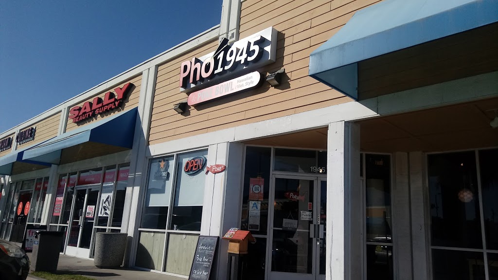 Pho 1945 | 1945 Pacific Coast Hwy, Lomita, CA 90717, USA | Phone: (424) 263-5989