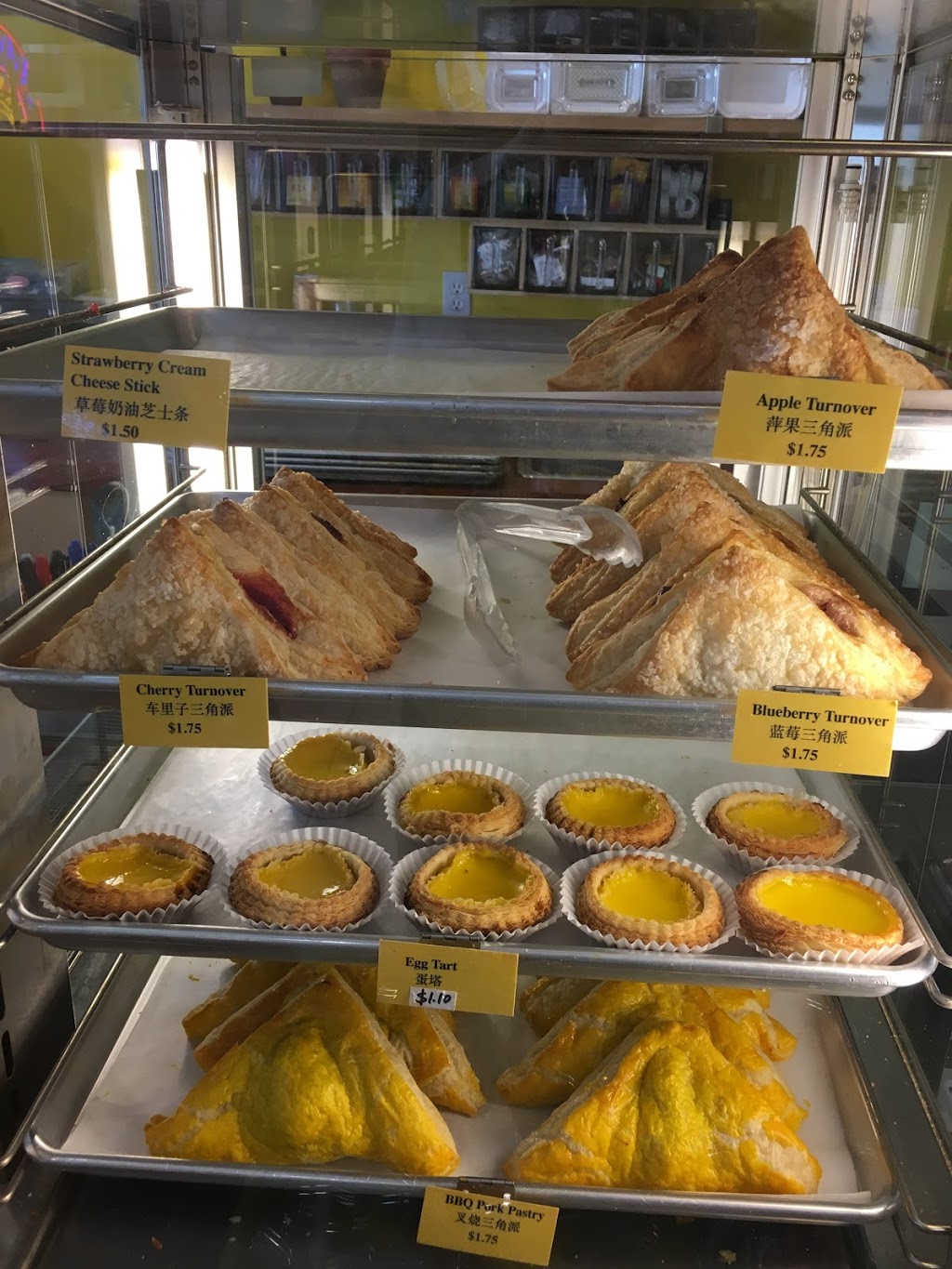 Meianna Bakery | 2850 SE 82nd Ave, Portland, OR 97266, USA | Phone: (503) 788-7968