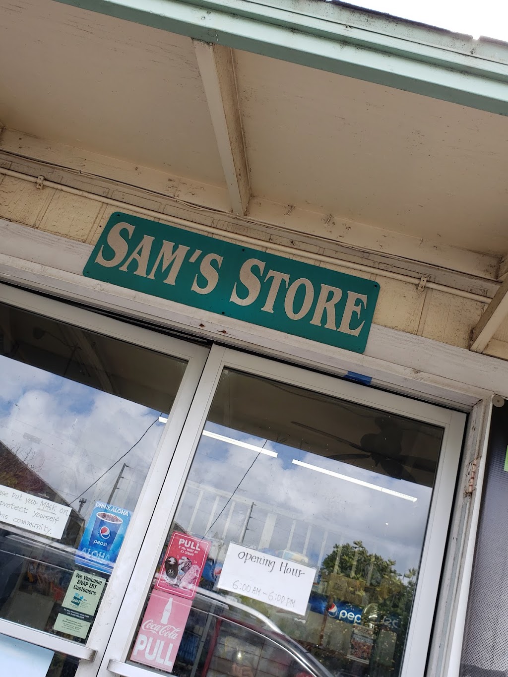 Sam’s store | 55-662 Wahinepee St, Laie, HI 96762 | Phone: (808) 293-5344