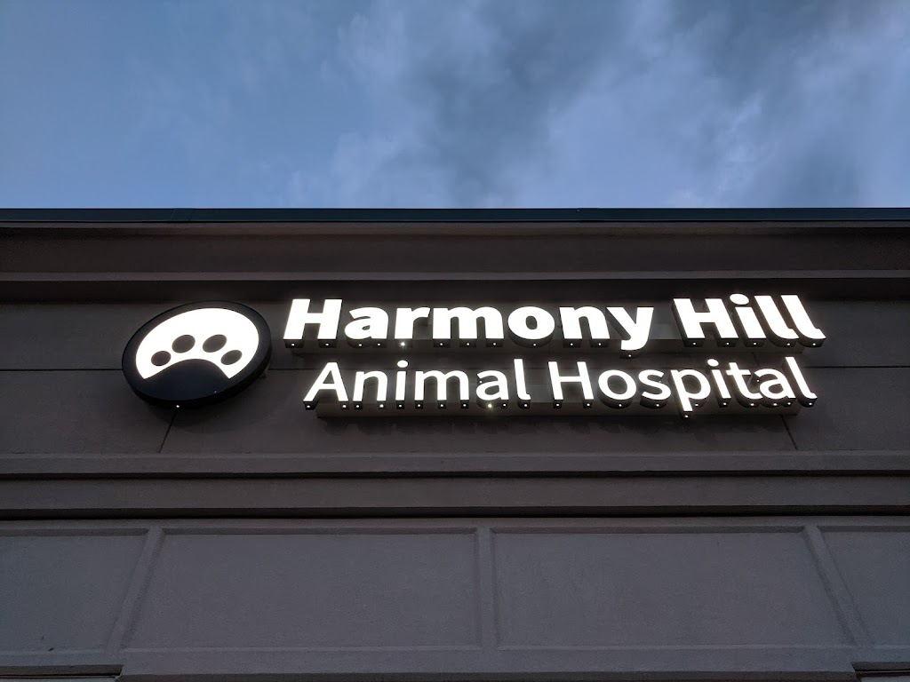 Harmony Hill Animal Hospital | 23520 Overland Dr Suite 110, Sterling, VA 20166, USA | Phone: (571) 200-8500