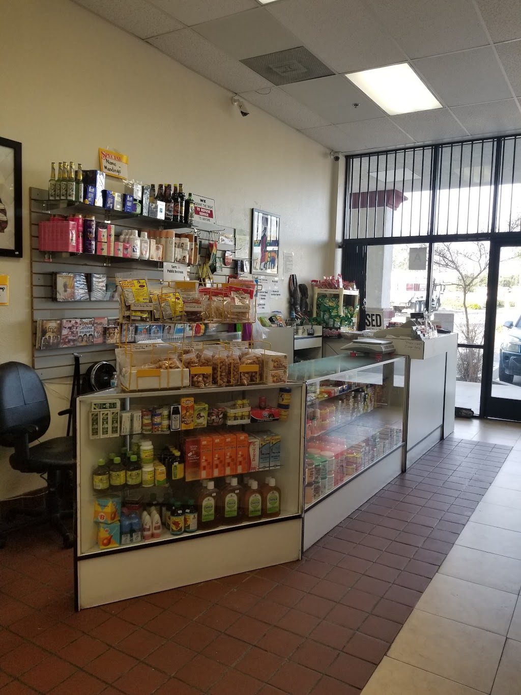 Adom - African Caribbean Market | 14755 Foothill Blvd, Fontana, CA 92335, USA | Phone: (909) 429-0877