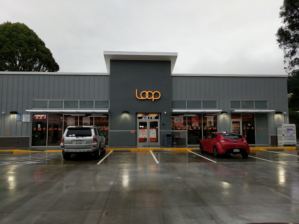 Shell | 2876 El Portal Dr, San Pablo, CA 94806, USA | Phone: (510) 222-0176