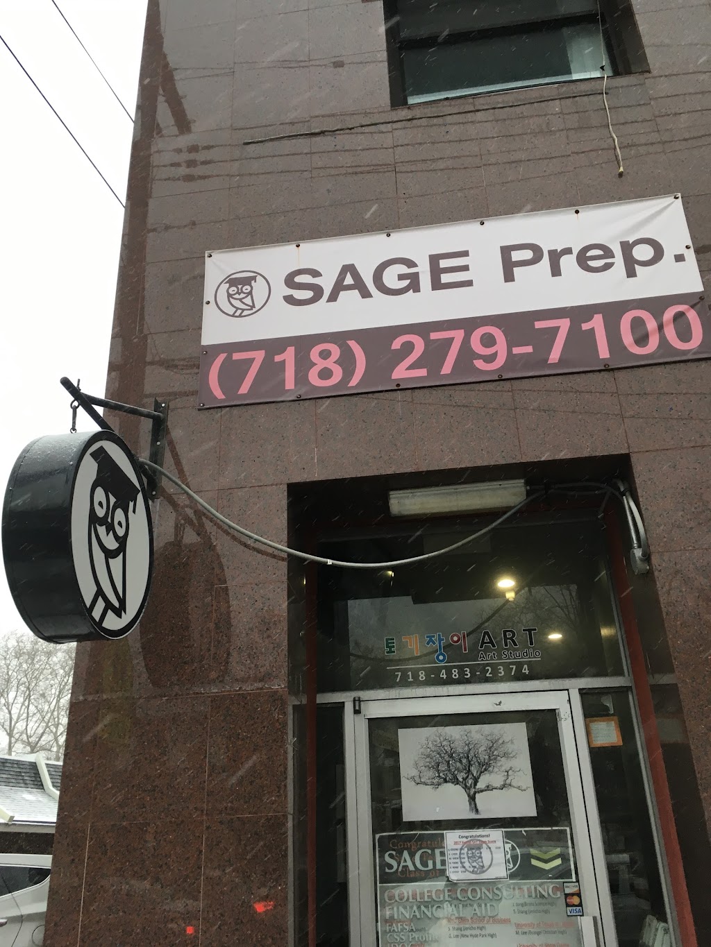 SAGE Prep Little Neck | 250-16 Northern Blvd, Douglaston, NY 11362, USA | Phone: (718) 687-2200