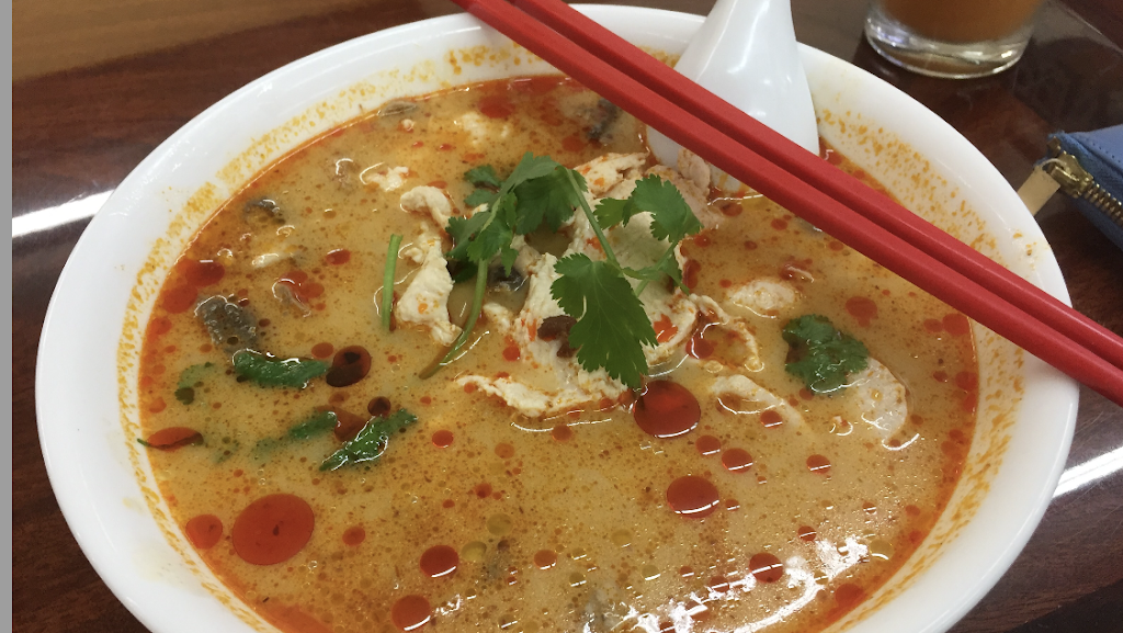 Dean Noodles | 17490 Colima Rd, Rowland Heights, CA 91748, USA | Phone: (626) 581-4487