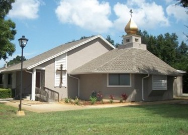 St Andrews Orthodox Church | 4633 Glissade Dr, Port Richey, FL 34652, USA | Phone: (727) 847-9900