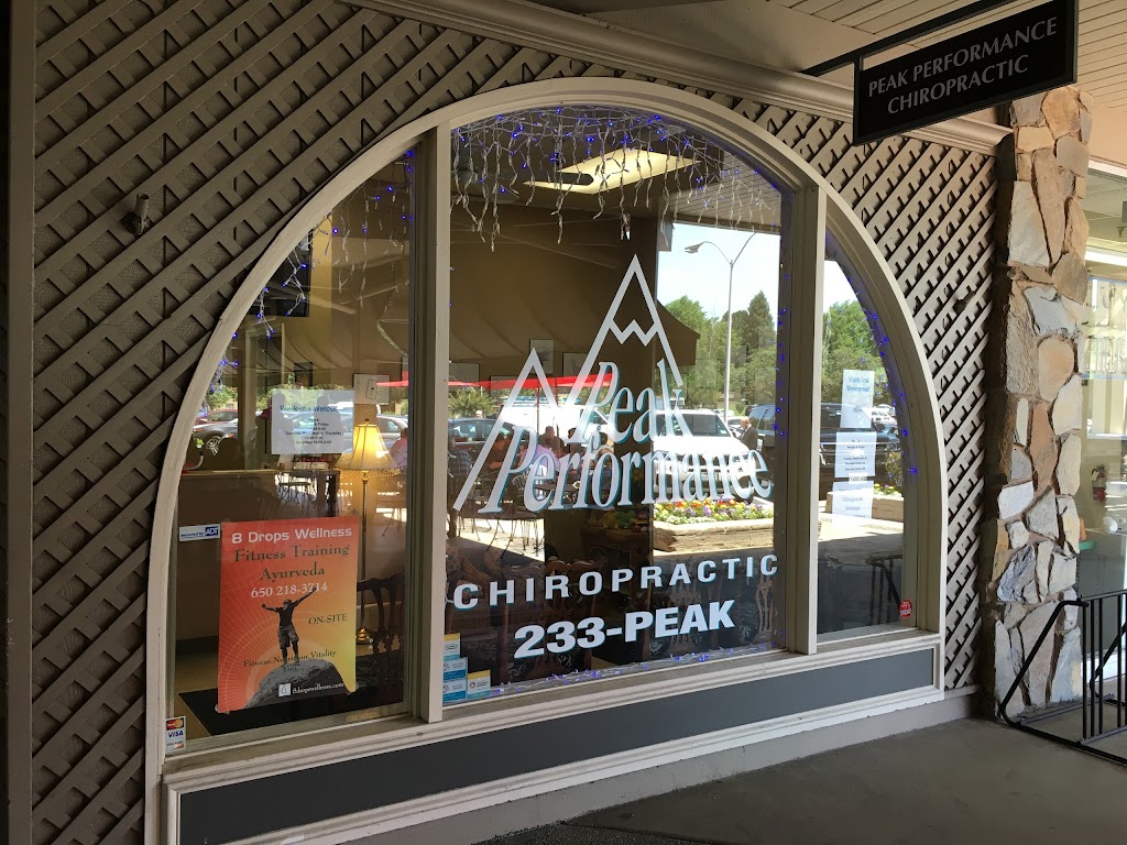 Peak Performance Chiropractic | 325 Sharon Park Dr, Menlo Park, CA 94025, USA | Phone: (650) 233-7333