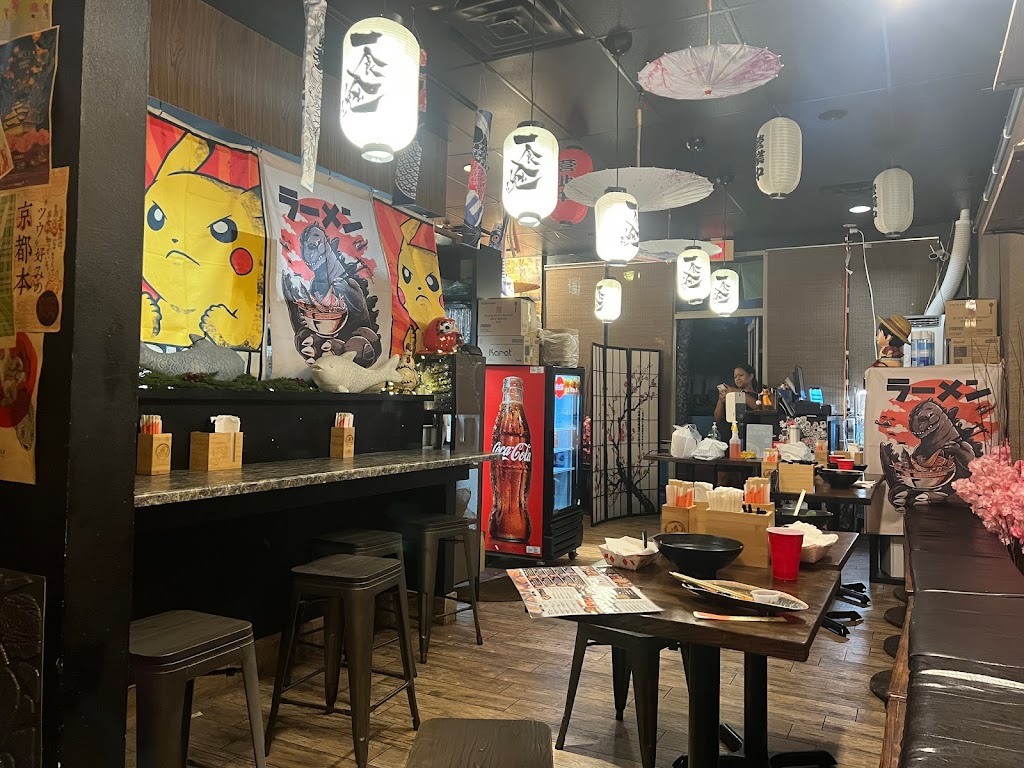 Soru Ramen Sushi and Boba Milk Tea | 10217 W Charleston Blvd suite d, Las Vegas, NV 89135, USA | Phone: (702) 915-7663